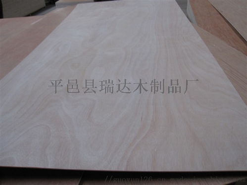 超平家具板砂光板二次成型胶合板三合板五合板 ,平邑县瑞达木制品厂